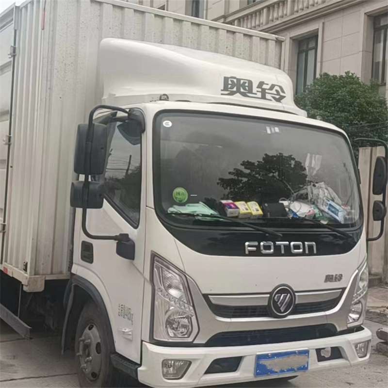 荔波县探索诸城市多元物流运输服务